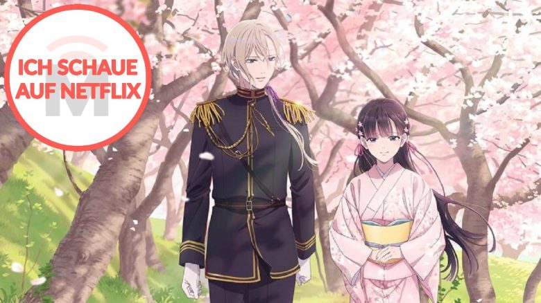 Neue Netflix Anime im Juli  Harem Anime ENDLICH auf Deutsch 