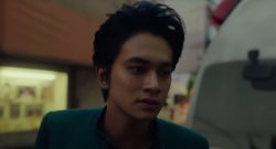 Yu Yu Hakusho Trailer Titel