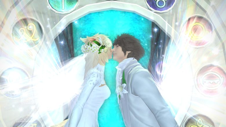 Final Fantasy 14 Ehepaare spielen Titelbild