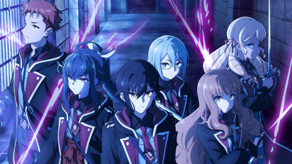 Reign of the Seven Spellblades Key Visual titel title 1280x720