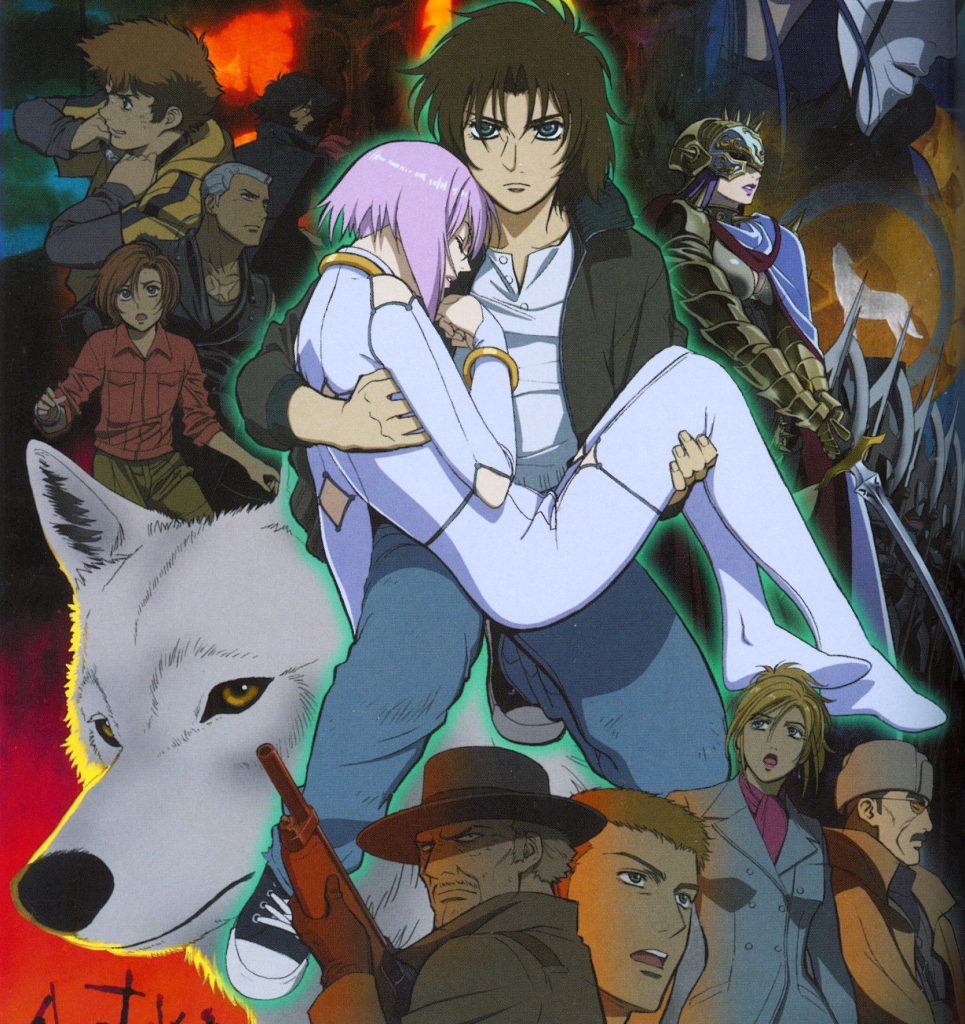 Wolf's Rain Key Visual
