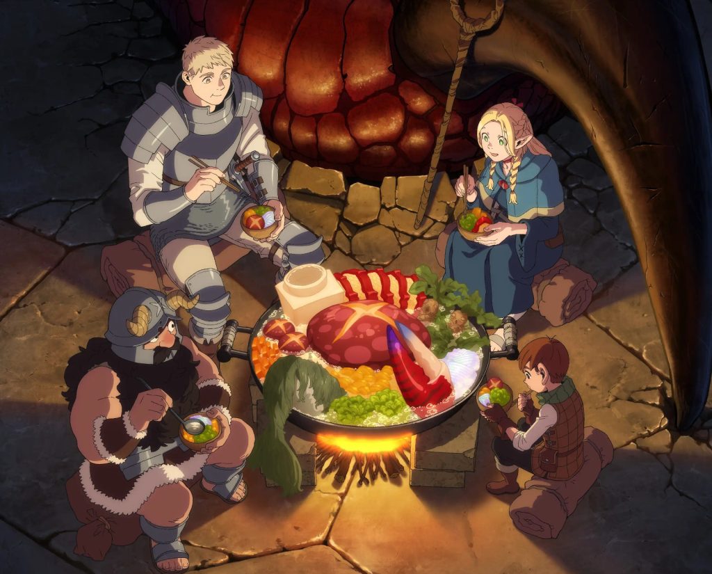 Delicious in Dungeon Key Art