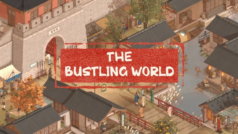 The Bustling World Cover (1)