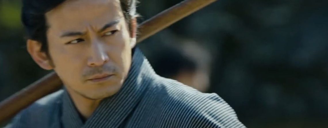 Eine neue Serie von Netflix klingt wie Squid Game, aber mit 292 Samurai