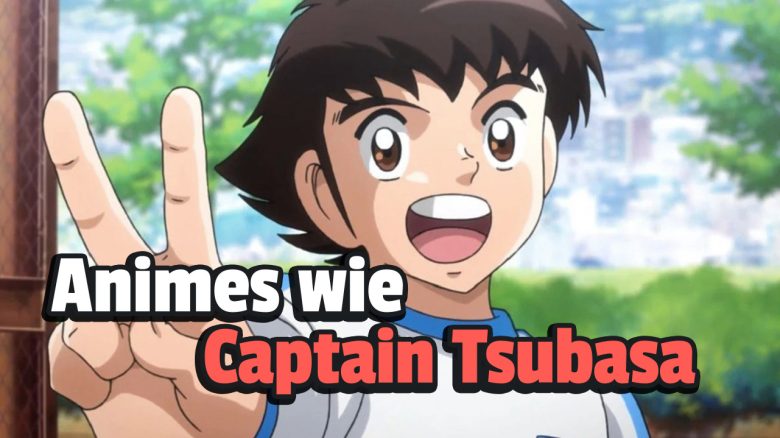 Captain Tsubasa Anime Titel title
