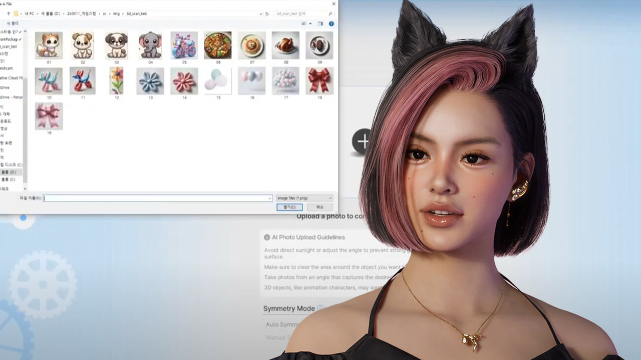 inZOI is the more realistic Sims 4 on Steam, even bringing your favorite coffee mug into the game