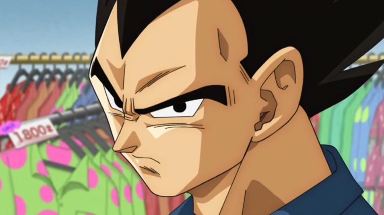 Dragon Ball Super Vegeta Titel title