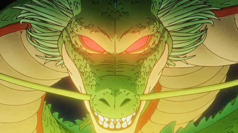 Dragon Ball Shenlong TItel title