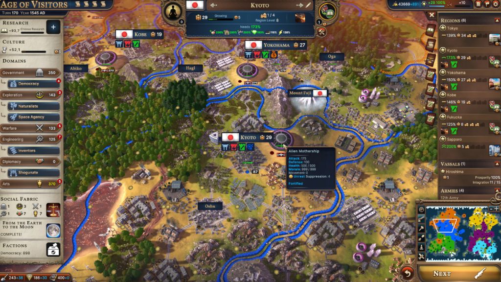 Image of Millennia Steam