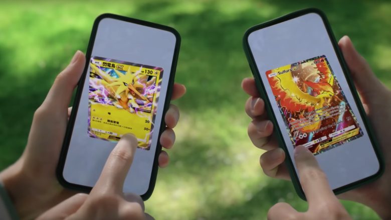 Pokémon TCG Pocket: Eure Freunde können vor euch wissen, welche Karten ihr im Booster habt