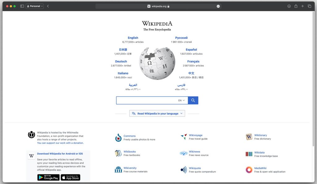 Safari Browser image