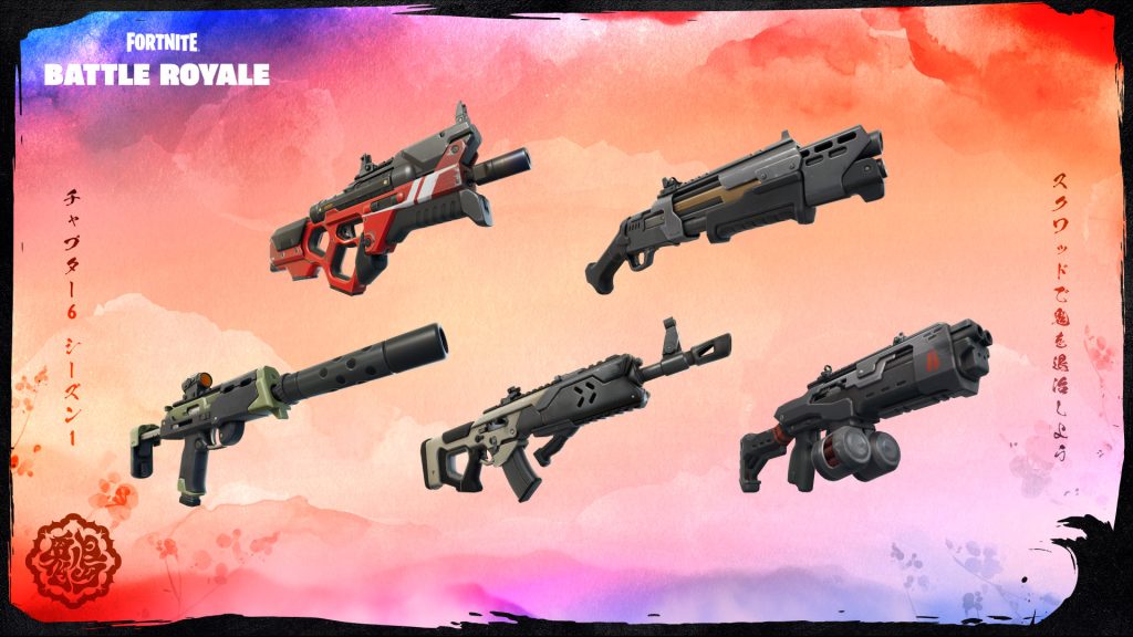 Fortnite-Chapter-6-new-Weapons