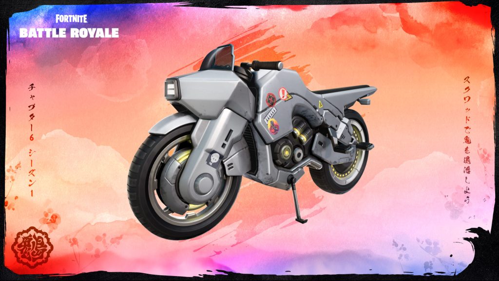 Fortnite-Rogue-Motorcycle