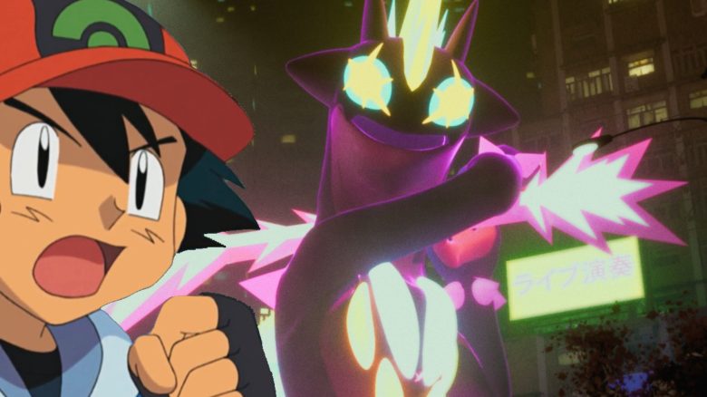 Pokémon GO: New item is being torn apart by the community: “These prices are disgusting”