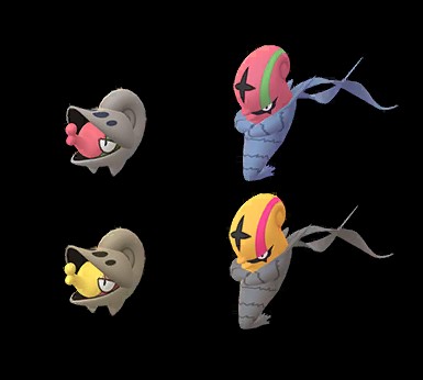 Pokemon GO Schnuthelm