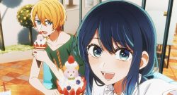 Oshi no Ko Titel title