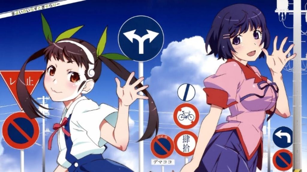 Monogatari Series: Second Season (2013)