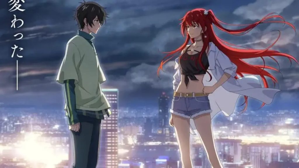 Dragon Raja: The Blazing Dawn