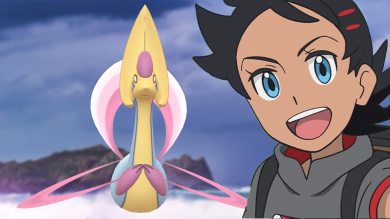 Pokemon GO Raids April 2025 (Cresselia, Trainer)