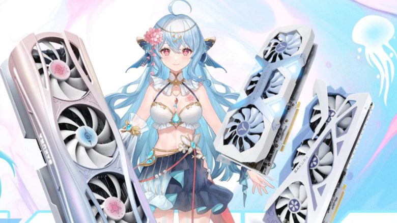 A user installs RGB software on his gaming PC, later finds 50 GB of anime images on his PC