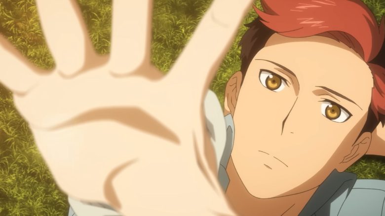 Moonrise Titel title