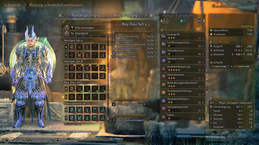 Monster Hunter Wilds Rey-Dau Set G1