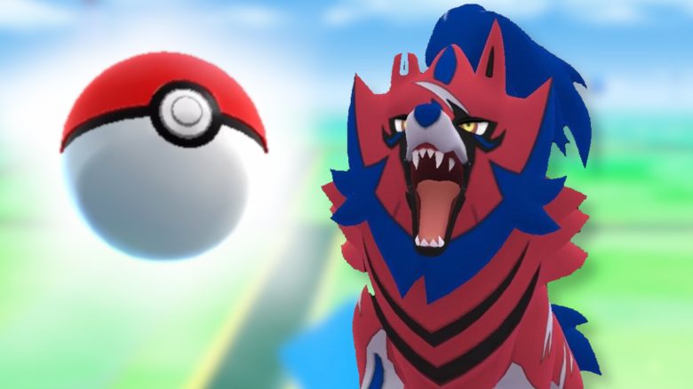 Pokémon GO: New promo code brings you the 2nd variant shape-shifting energy