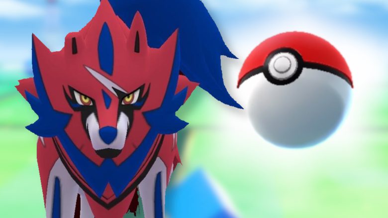 Pokemon GO Promo Code Zamazenta