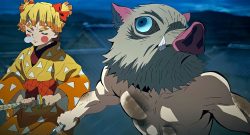 Demon Slayer Inosuke Titel title