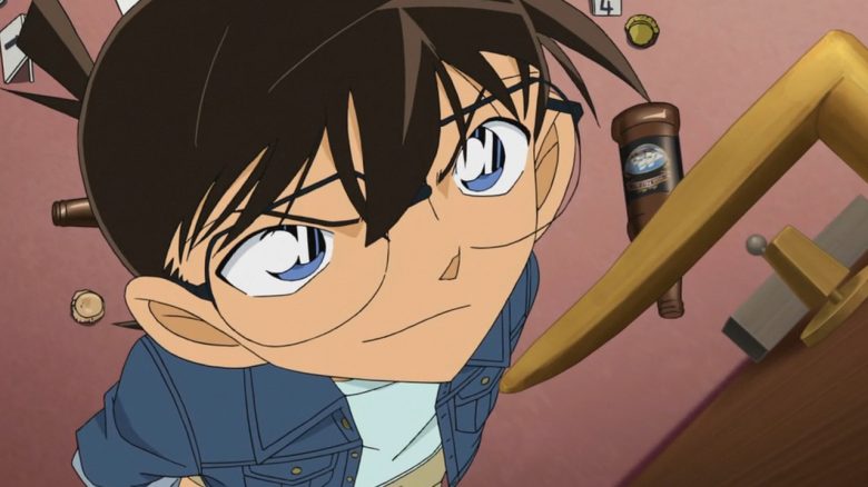 Detektiv Conan Titel title