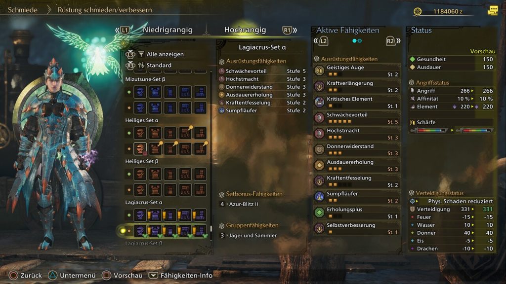 MH Wilds Lagiacrus-Set A1