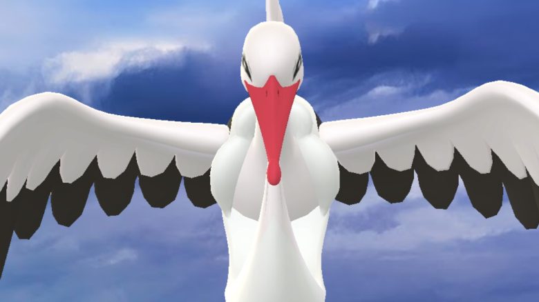 Pokemon GO Papa Geburt