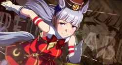 Screenshot aus einem Trailer zu Umamusume: Pretty Derby, der Gold Ship zeigt