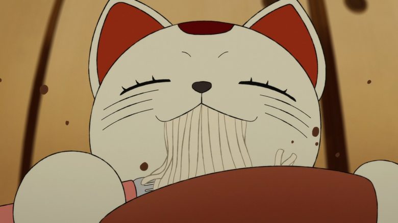 Im Ending von Dandadan taucht ein Wesen auf, das es im Anime nie zu sehen gab – Was steckt dahinter?