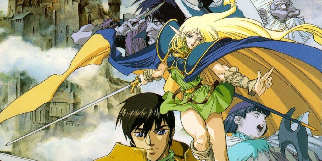 Record of Lodoss War PR Art