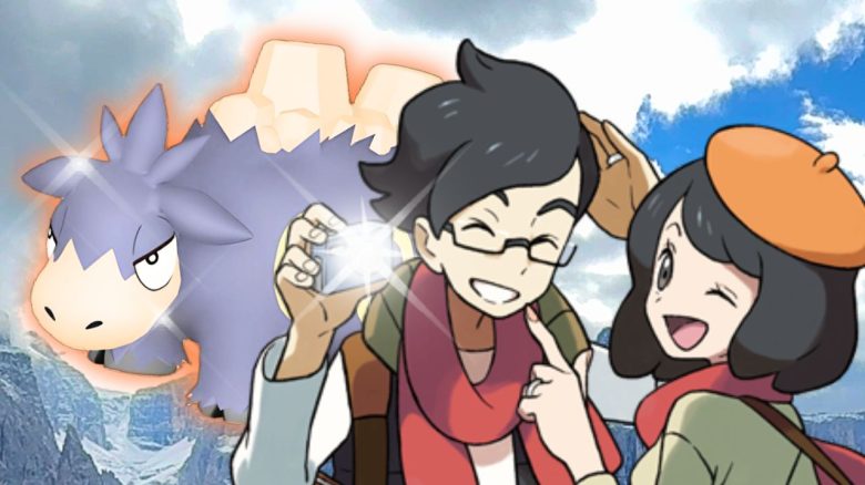 Honeymoon-Trainer vor Shiny Camerupt