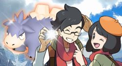 Honeymooner-Trainer und Shiny Camerupt