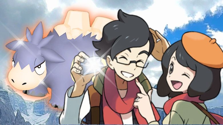 The player is allowed to participate in a raid in Pokémon GO on the day of his wedding and is rewarded with an appropriate shiny.