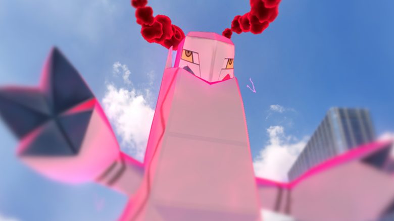 Pokemon GO Duraludon Wolkenkratzer aus Stahl