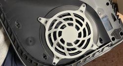 Titelbild PS5 Innenseite