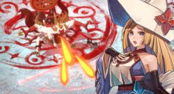 Towa Guardians of the Sacred Tree Titelbild