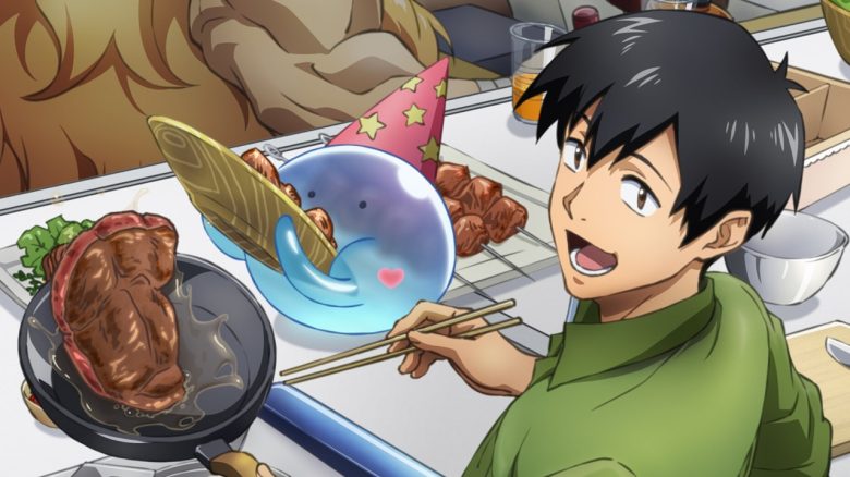 Campfire Cooking in Another World Titel title