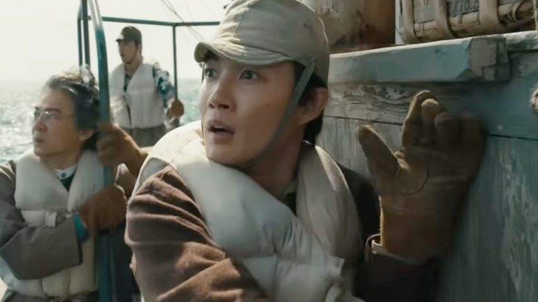 Godzilla is considered invincible, yet a new method shows how to control the monster even more,