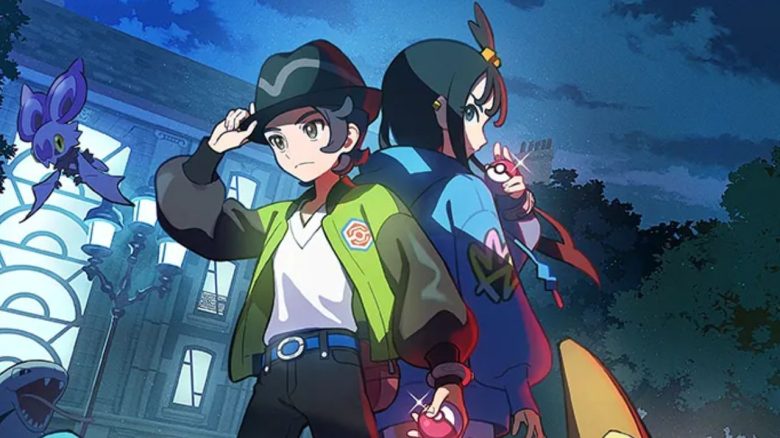 Pokémon Legenden Artwork