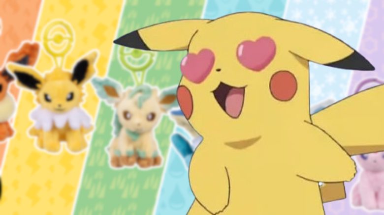 Pokemon Pikachu Center Titel title