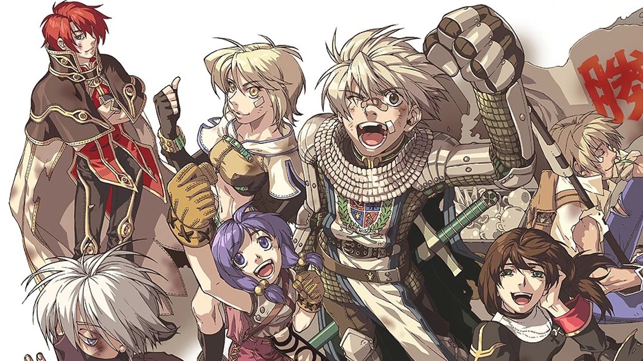 Ragnarok Online Aufmacher