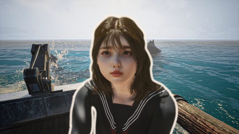 Titelbild zu Umigari