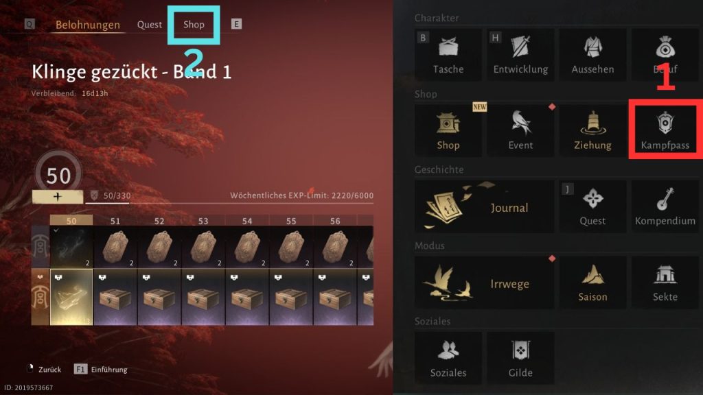Image guide showing where to find the battle pass shop