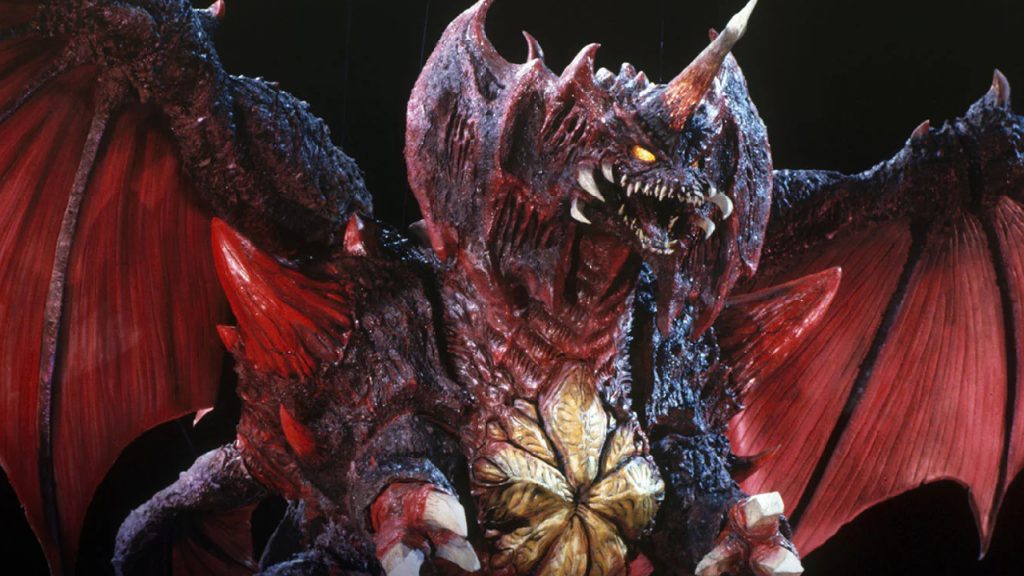 Destoroyah Godzilla Official Monsterpedia