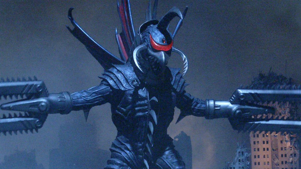 Gigan Godzilla Official Monsterpedia